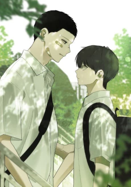 Nappeun Chingu cover