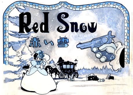 Red Snow cover