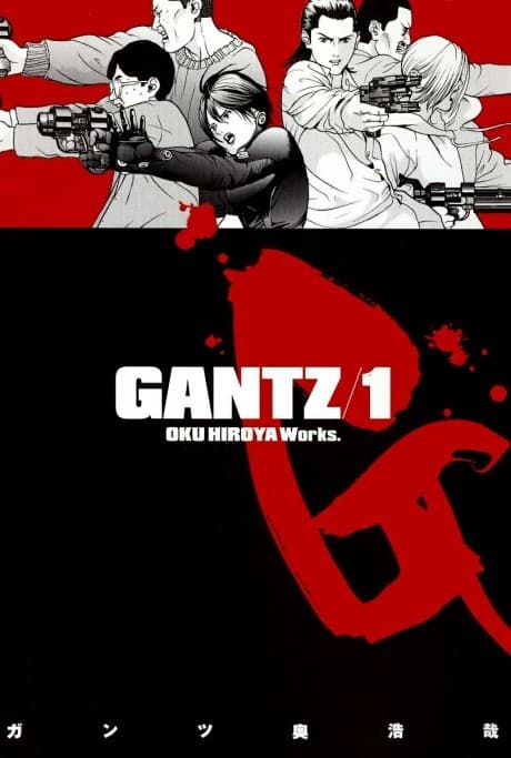 Gantz cover