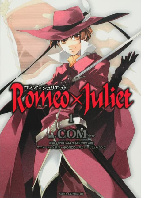 RomeoxJuliet cover