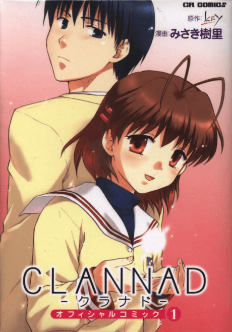 Clannad cover