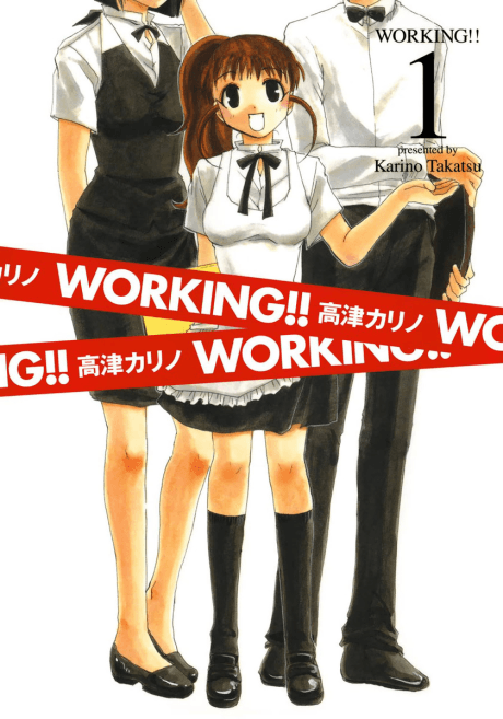 WORKING!! cover