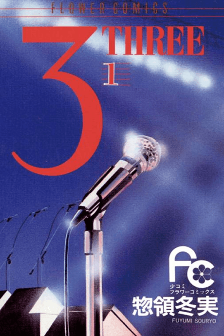 THREE cover
