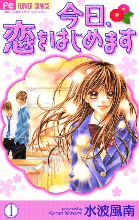 Kyou, Koi wo Hajimemasu cover