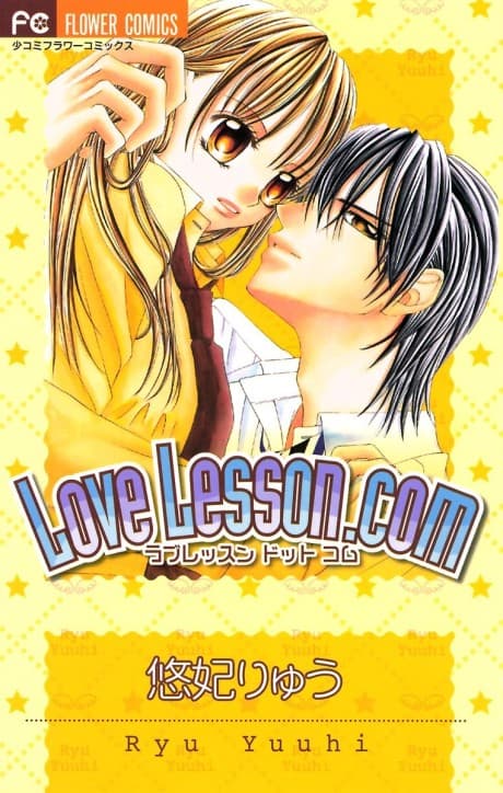 Love Lesson.com cover