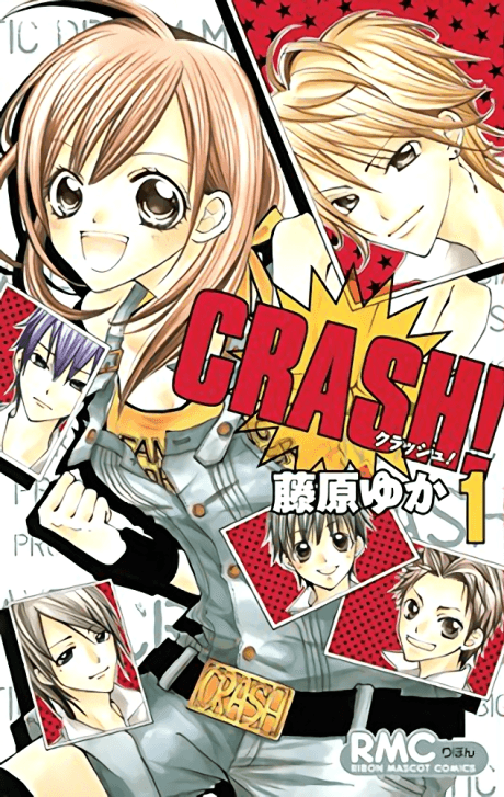 Crash! cover