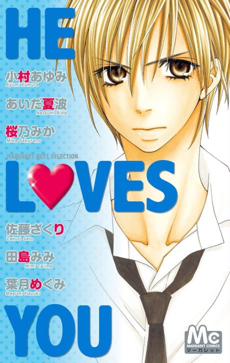 HE LOVES YOU cover