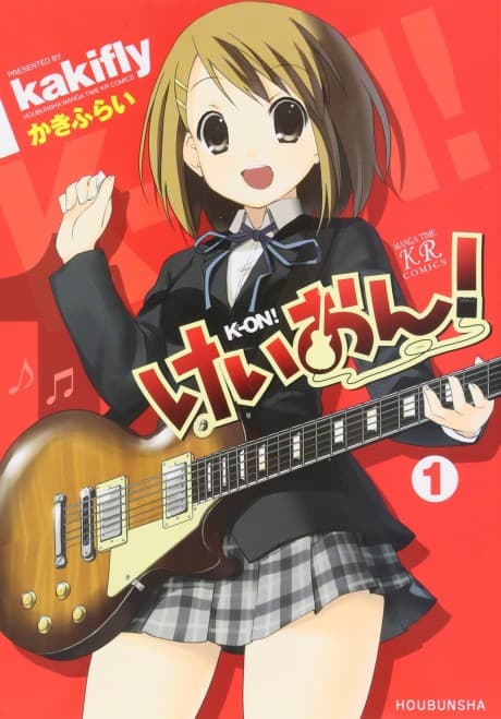 K-On! cover