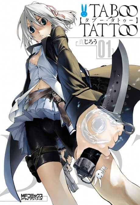 Taboo Tattoo cover