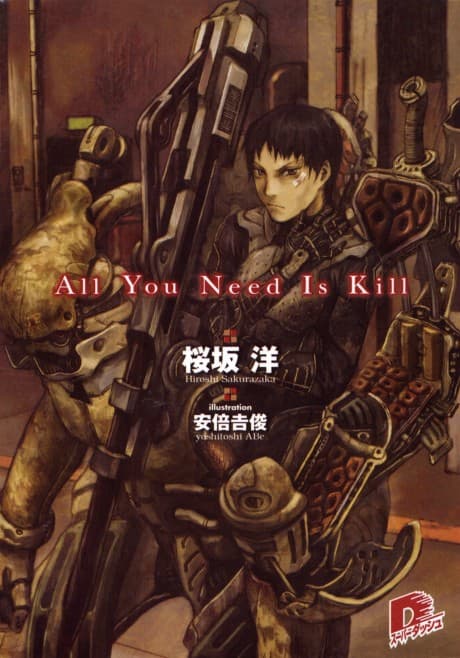 All You Need is Kill cover