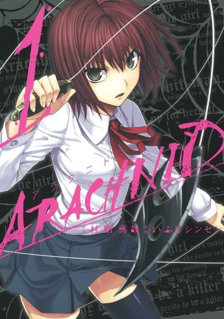 Arachnid cover