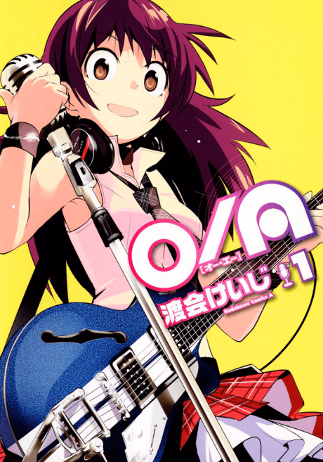 O/A cover
