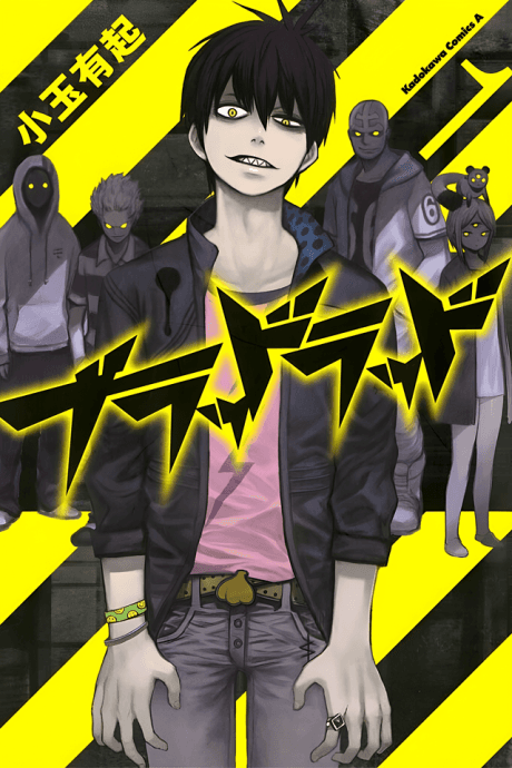 Blood Lad cover