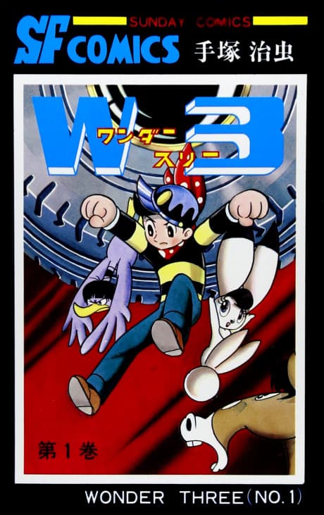 Wonder 3 cover
