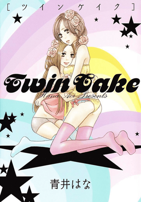 Twin Cake cover