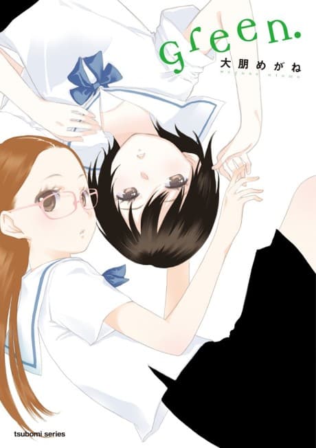 green. cover