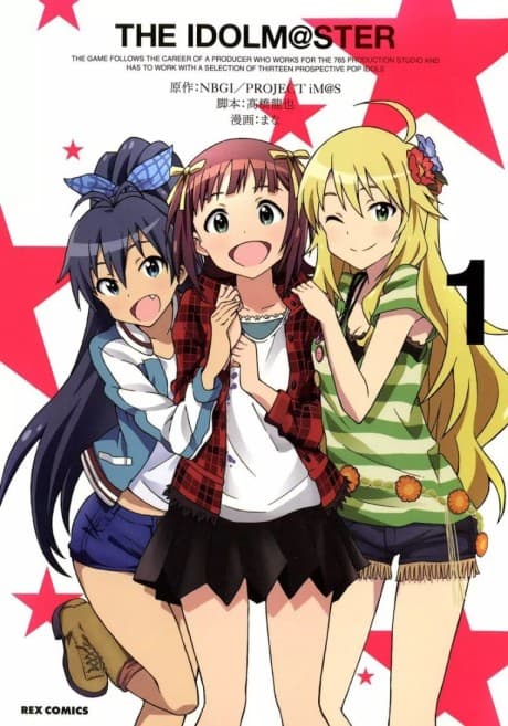 THE IDOLM@STER cover