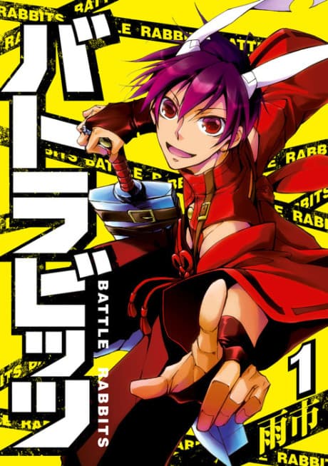 Battle Rabbits cover