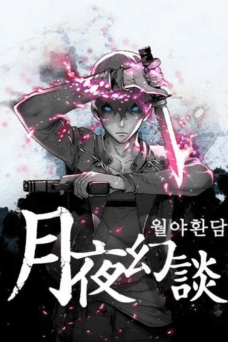Reveries of the Moonlight cover