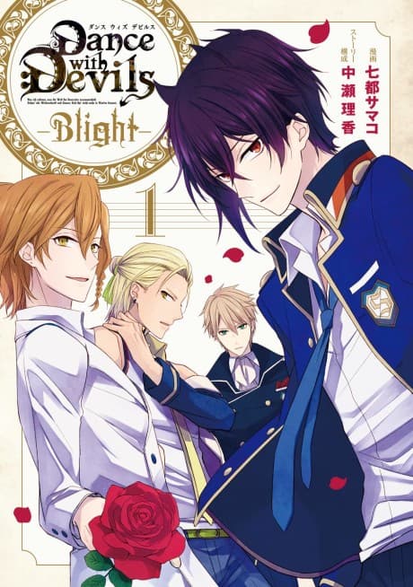 Dance with Devils: Blight cover