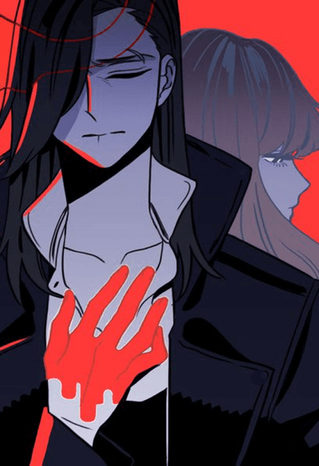 Vengeance cover