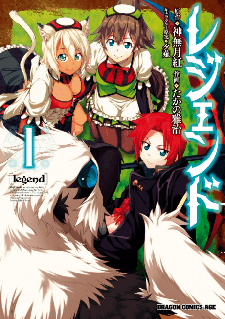 Legend cover
