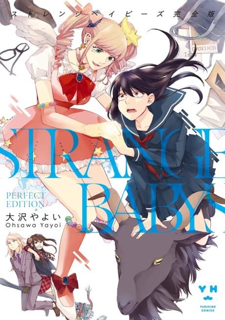 Strange Babies cover