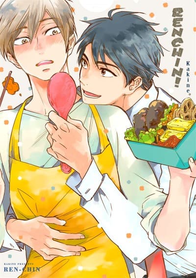 Renchin! cover