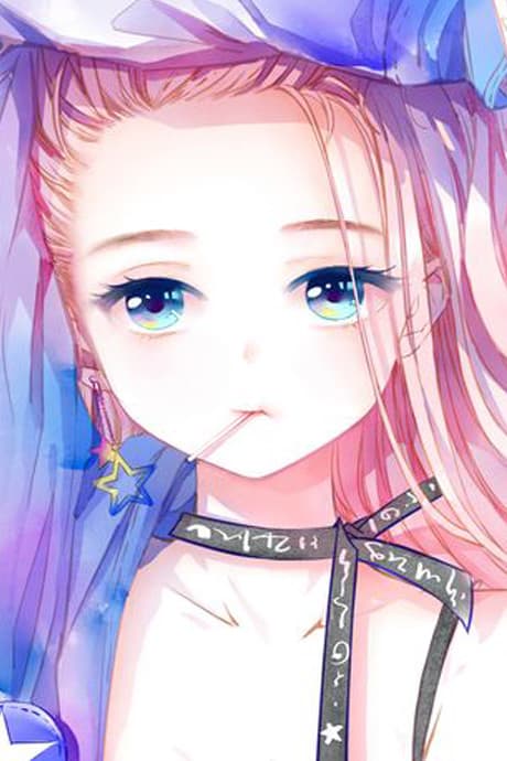 Ye Ban Ling cover
