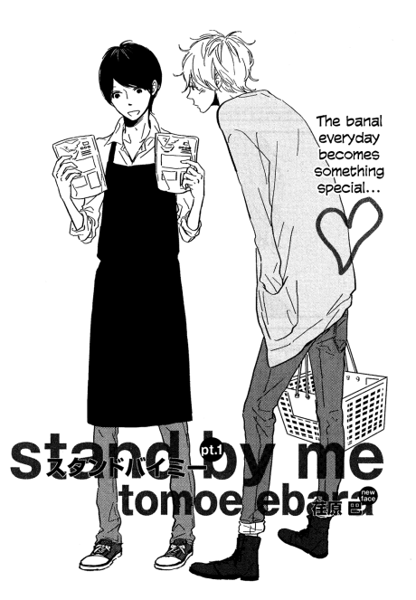 Stand by Me cover