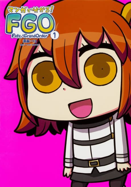 Learning with Manga! Fate/Grand Order cover