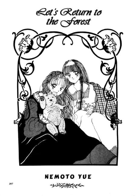 Mori e Kaerou cover