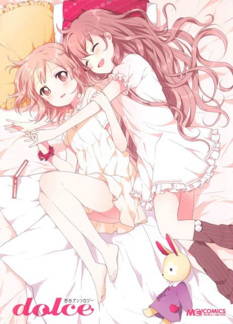 Yuri Anthology Dolce cover
