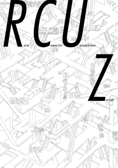 Rapid Commuter Underground cover