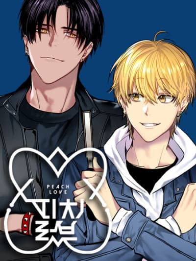 Peach Love cover