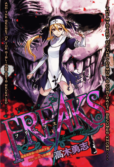 Freaks cover