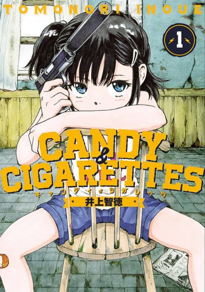 CANDY AND CIGARETTES cover