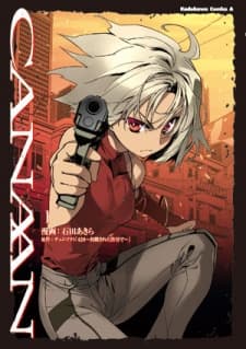 Canaan cover