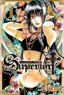 Superior Cross cover