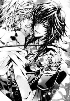 Deep Bloody Night cover