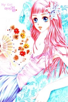 My Girl cover