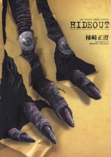 HIDEOUT cover