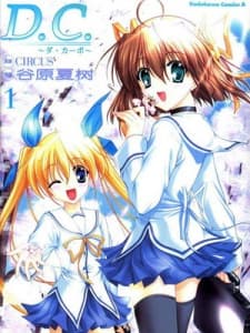 Da Capo cover