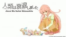 Jinrui wa Suitai Shimashita: Nonbirishita 4-koma cover