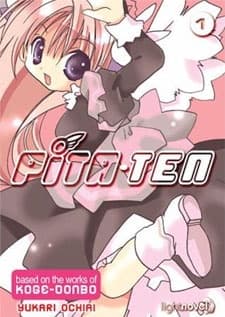 Pita-Ten cover