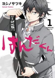 Handa-kun cover