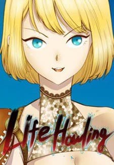 Life Howling cover