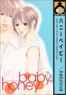 Honey Baby cover