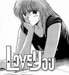 Love You cover