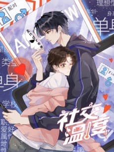 Social Temperature cover